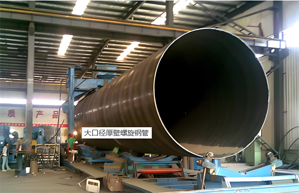 河南厚壁螺旋钢管的厚度要求及其在工程中的应用